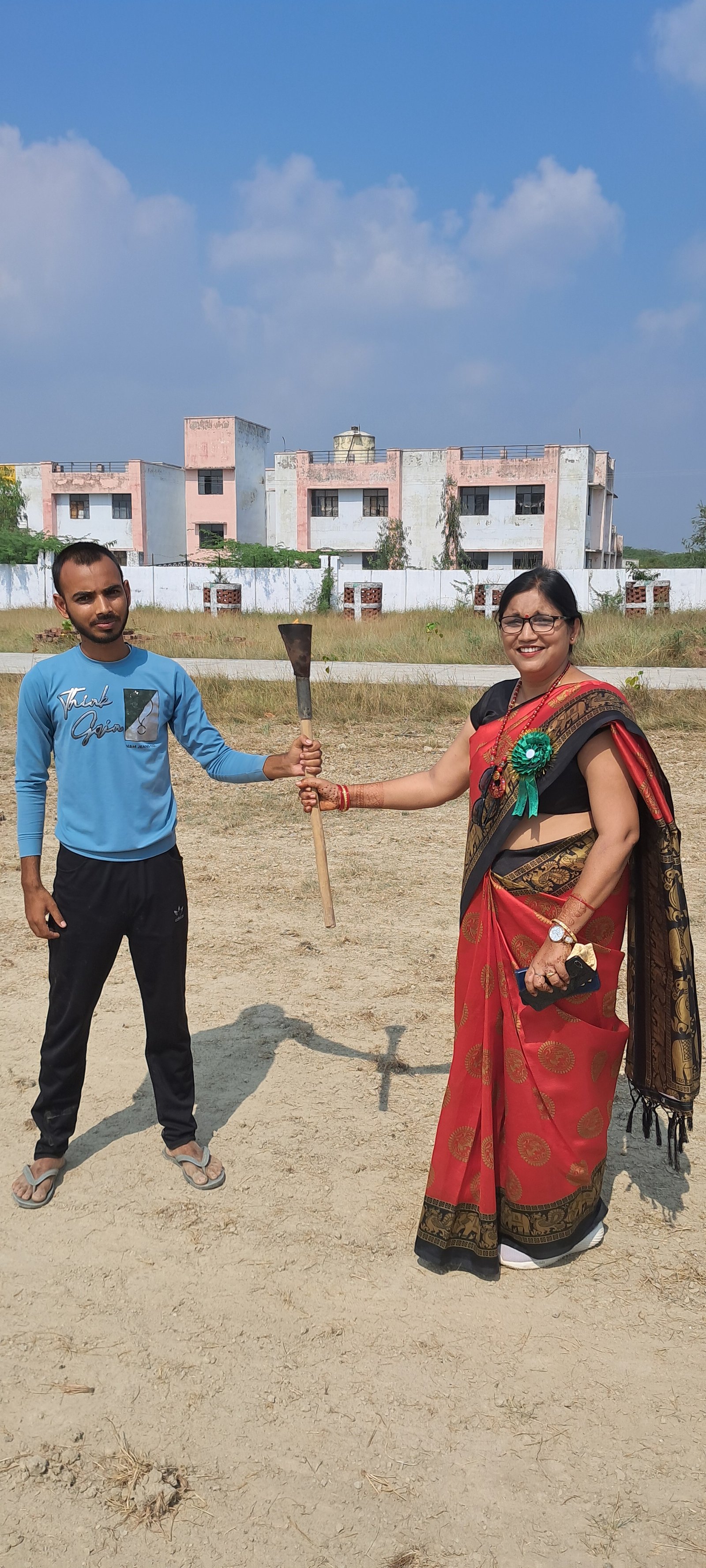 Annual Sports Function 2024-25