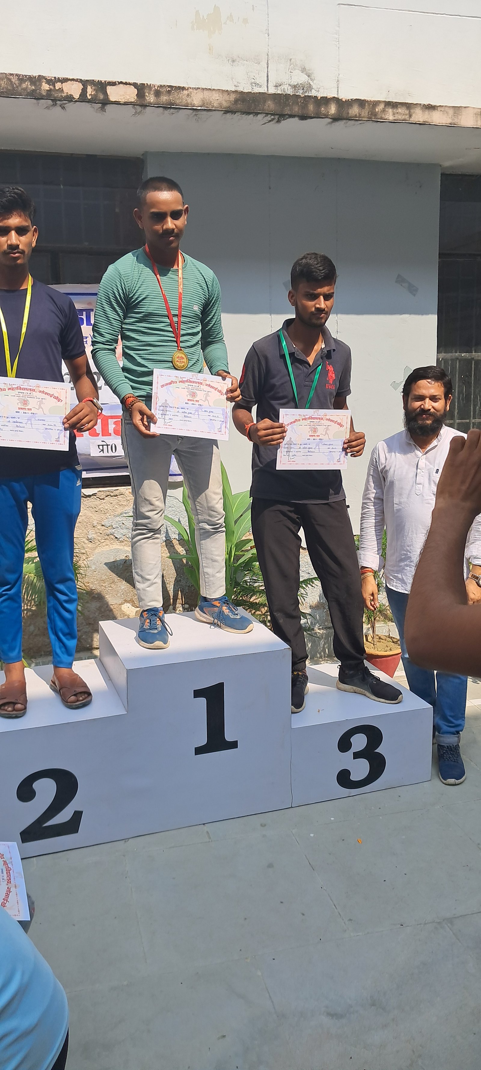 Annual Sports Function 2024-25