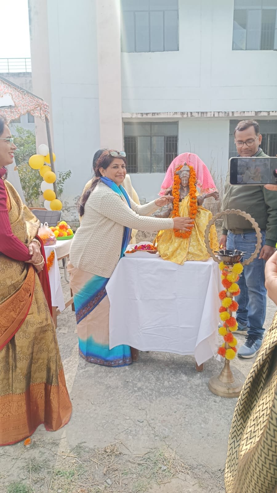 Annual Sports Function 2025-26