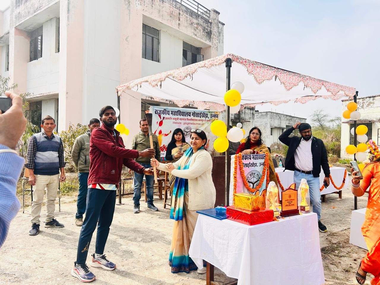 Annual Sports Function 2025-26