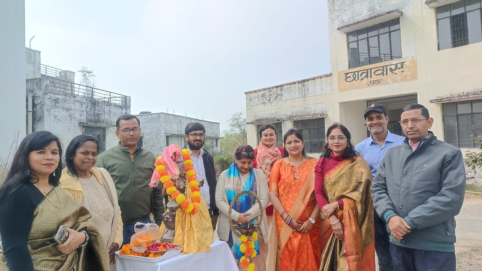 Annual Sports Function 2025-26