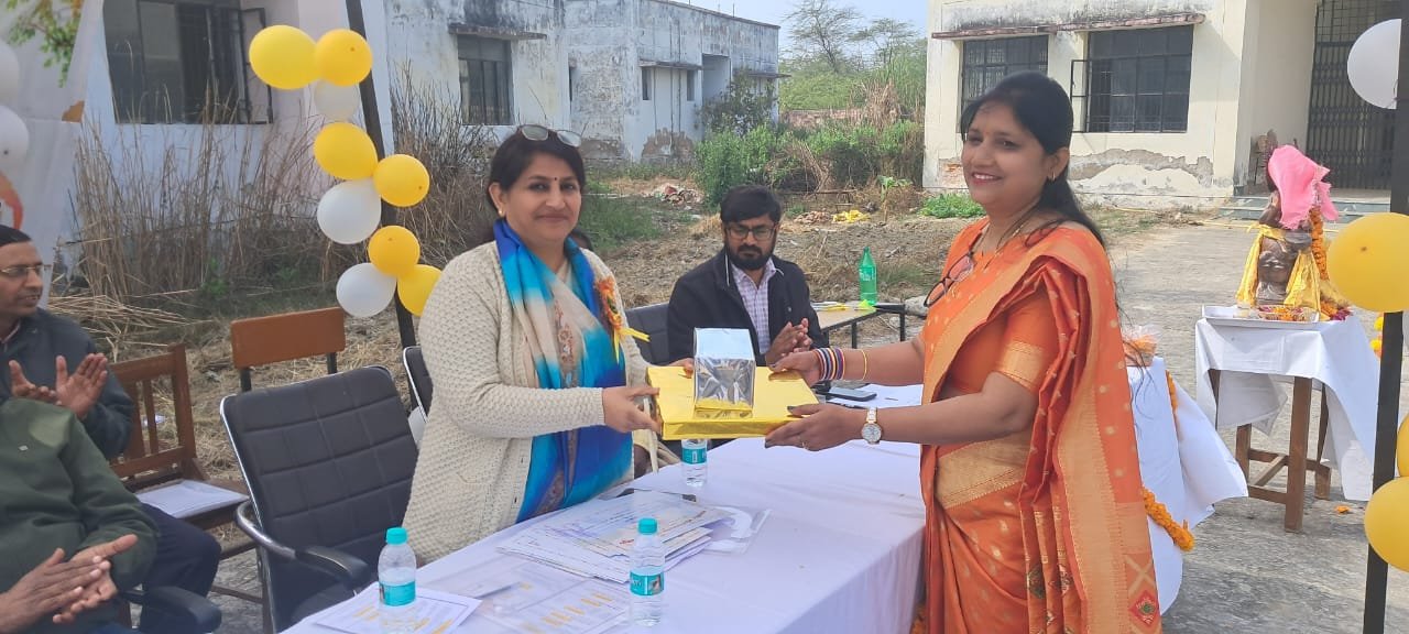 Annual Sports Function 2025-26